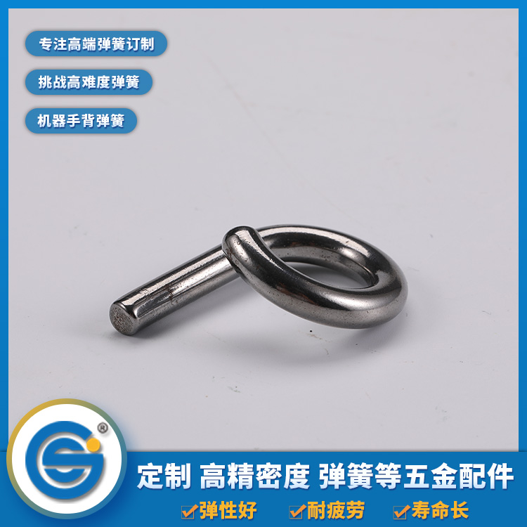 制作彈簧的材料是怎么煉制成的呢？
