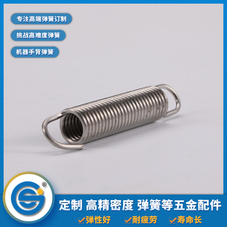 彈簧定制：不銹鋼彈簧具有抗腐蝕性嗎？