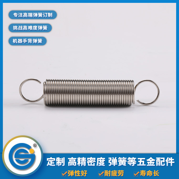 了解一下拉伸彈簧的優(yōu)點(diǎn)有哪些？