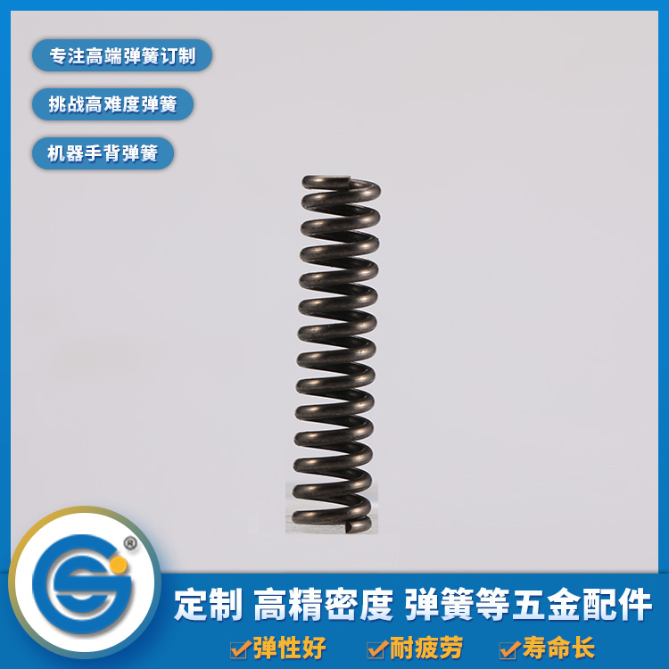 上精工告訴你壓縮彈簧、拉伸彈簧、扭轉(zhuǎn)彈簧的特點